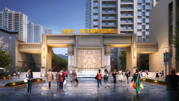 金投•划子嘴幸福家园项目简介